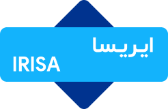 شرکت ایریسا